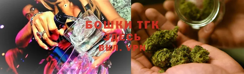 сайты даркнета Telegram  Нижние Серги  Бошки марихуана White Widow  купить закладку 